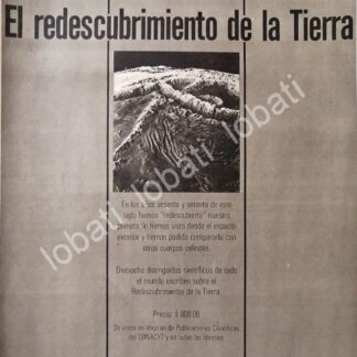 CARTEL ANTIGUO ORIGINAL DE CONACY PRESENTA LIBRO. EL DESCUBRIMIENTO DE LA TIERRA 1982