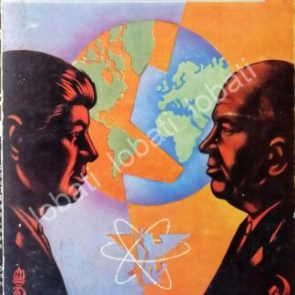 PORTADA ANTIGUA ORIGINAL  1962 LA CRISIS DE LOS MISILES CUBANOS /plt