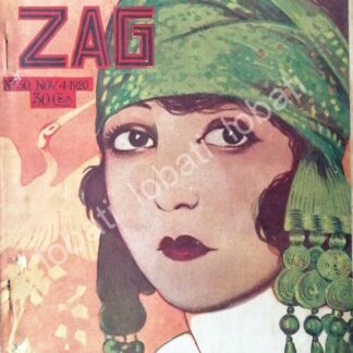 PORTADA ANTIGUA ORIGINAL  ARTISTICA DIBUJO DE ANDRES AUDIFFRED 1920 BEBE DANIELS