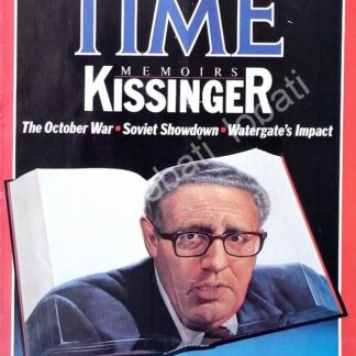 CARTEL ANTIGUO ORIGINAL DE PORTADA VINTAGE HENRY KISSINGER 1982 /PLT