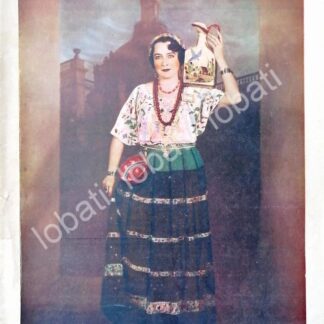 PORTADA ANTIGUA ORIGINAL  ISABEL MATA LOZANO 1936, IMPRENTA TOSTADO