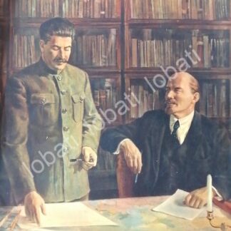 CARTEL ANTIGUO ORIGINAL DE HISTORICA PORTADA ANTIGUA STALIN Y LENIN OCTUBRE 1952