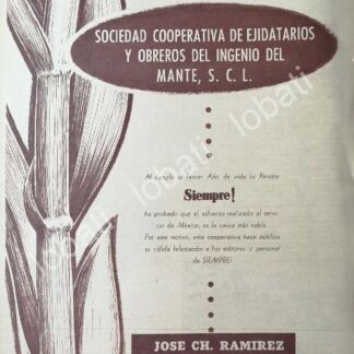 CARTEL ANTIGUO ORIGINAL DE COOPERATIVA INGENIO DEL MANTE 1955 DIBUJO DE LUIS AMENDOLLA 414