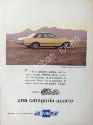 CARTEL ANTIGUO ORIGINAL DE MINI CARTEL AUTOS CHEVROLET MALIBU LANDAU 1980 /561