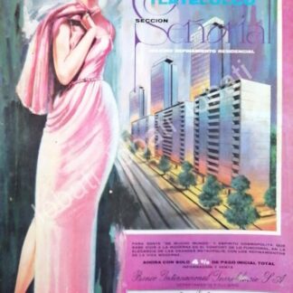 CARTEL ANTIGUO ORIGINAL DE INICIOS DE EDIFICIOS TLATELOLCO SEÑORIAL 1969 DIBUJO DE IGNACIO SIERRA /583 MUY RARO