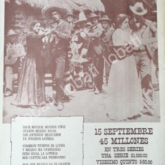 CARTEL ANTIGUO ORIGINAL DE LA LOTERIA NACIONAL, FIESTAS PATRIAS 1960s /522