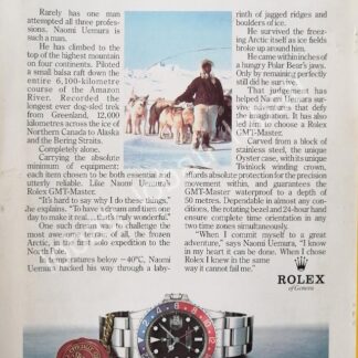 CARTEL ANTIGUO ORIGINAL DE NAOMI UEMURA Y RELOJES ROLEX OYSTER PERPETUAL 1980s / 79/ FEP