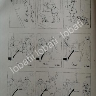 CARTEL ANTIGUO ORIGINAL DE TIRA COMICA ANTIGUA 1895. CUENTO MUDO