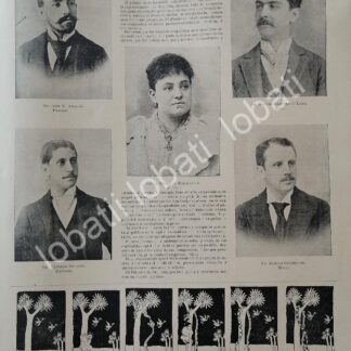 CARTEL ANTIGUO ORIGINAL DE CANTANTES DE LA COMPAÑIA MEXICANA DE OPERA 1895 /FEP