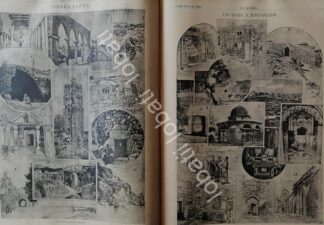 CARTEL ANTIGUO ORIGINAL DE VIAJE A JERUSALEM & TIERRA SANTA, VIACRUCIS ETC 1895 / RLG
