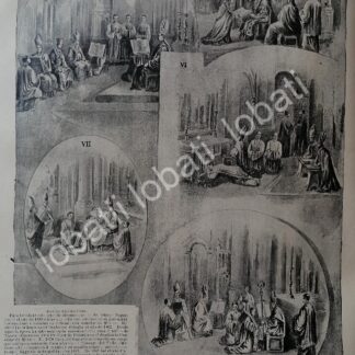 CARTEL ANTIGUO ORIGINAL DE 1895 JOAQUIN ARCADIO PAGAZA EN CONSAGRADO OBISPO DE VERACRUZ / RLG