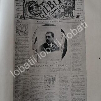 GRABADO ANTIGUO 1895 PERIODICO GIL BLAS COMICO / PERIODISMO