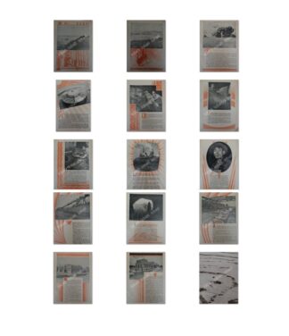 CARTEL ANTIGUO ORIGINAL DE 15 AFICHES DE LA FUNDIDORA MONTERREY 1943