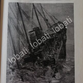 PORTADA ANTIGUA ORIGINAL  1898 EL NAUFRAGIO DEL BARCO. / MRN