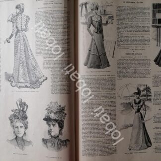 GACETA ANTIGUA 1898. " PAGINAS DE LA MODA " /27