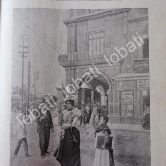 PORTADA ANTIGUA ORIGINAL  1898 NIÑO VOCEADOR, POR: JOSE MARIA VILLASANA