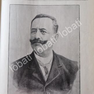 PORTADA ANTIGUA ORIGINAL  1898 MUERE CARLOS DIEZ GUTIERREZ / PLT