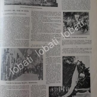 CARTEL ANTIGUO ORIGINAL DE DESFILE CIVICO & FIESTAS FLORALES EN TEHUACAN Y SOMBRERETE Z. 1898 / LDM