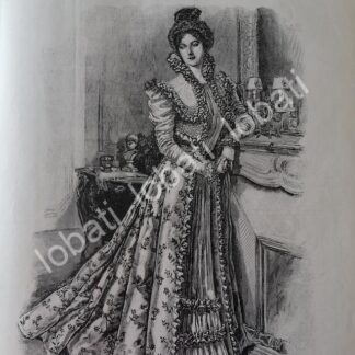 GACETA ANTIGUA 1898. " PAGINAS DE LA MODA " /40