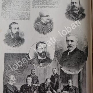 CARTEL ANTIGUO ORIGINAL DE LA COMISION DE PAZ DE LA GUERRA HISPANO-AMERICANA 1898 / MLT PLT