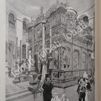 GRABADO ANTIGUO 1898 IGLESIA DEL SANTO SEPULCRO EN JERUSALEM / RLG