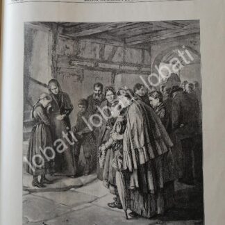 PORTADA ANTIGUA ORIGINAL  1898 UN ENTIERRO, POR: WALTER HANNEMAN / ARTE