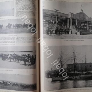 CARTEL ANTIGUO ORIGINAL DE PORFIRIO DIAZ EN REVISTA Y EJERCICIOS MILITARES. SAN LAZARO 1899 MLT