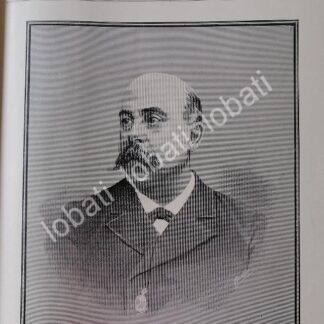 PORTADA ANTIGUA ORIGINAL  1899. MUERE EMILIO CASTELAR / ESCRITORES