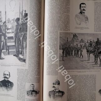 CARTEL ANTIGUO ORIGINAL DE EL CASO DREYFUS 1899 (ALFRED DREYFUS) MLT /JRPD