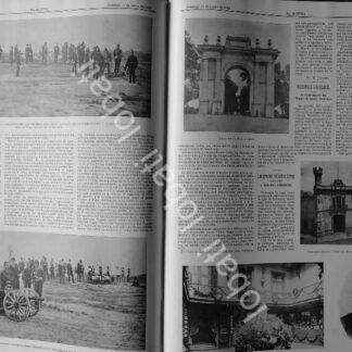 CARTEL ANTIGUO ORIGINAL DE PORFIRIO DIAZ EN EJERCICIOS MILITARES CON CAÑON KRUPP 1899 / MLT