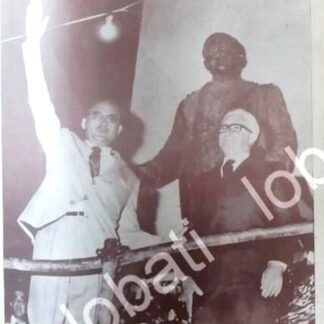 CARTEL ANTIGUO ORIGINAL DE LUIS ECHEVERRIA Y FRANCISCO MEDINA ASCENSO 1969