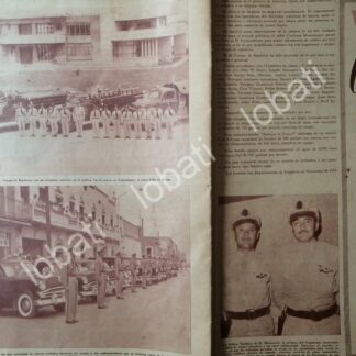 CARTEL ANTIGUO ORIGINAL DE CUERPO DE POLICIA Y BOMBEROS DE MATAMOROS 1955