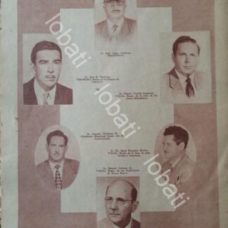 CARTEL ANTIGUO ORIGINAL DE JUNTA DE MEJORAS, MATAMOROS 1955