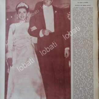 CARTEL ANTIGUO ORIGINAL DE BODA OSUNA ARCONADA, ABRIL 1967 /ASM