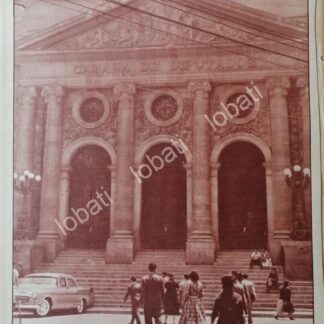 CARTEL ANTIGUO ORIGINAL DE LA CAMARA DE DIPUTADOS 1956