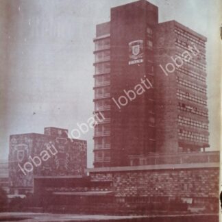 CARTEL ANTIGUO ORIGINAL DE . UNAM. TORRE DE RECTORIA 1974