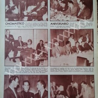 CARTEL ANTIGUO ORIGINAL DE FIESTA DE CARLOS ARRUZA Y ARTISTAS 59