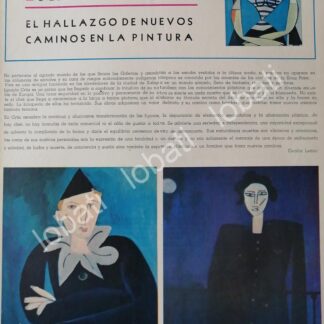 AFICHE RETRO. INICIOS DEL PINTOR. IGNACIO ORTIZ 1968