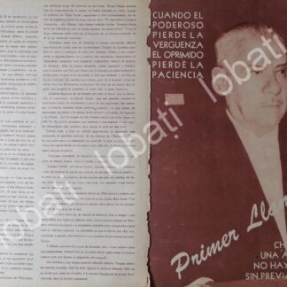 AFICHE RETRO. ATAQUE Y NACIMIENTO LIGA 23 DE SEPTIEMBRE