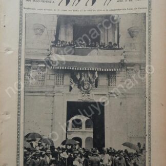 AFICHE ANTIGUO. DESFILE EN PALACIO NACIONAL Y PRESIDENTE