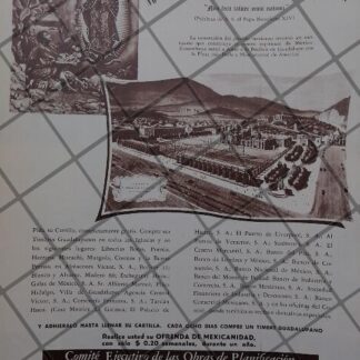 RARISIMO CARTEL ANTIGUO TIMBRES GUADALUPANOS 1951 BASILICA