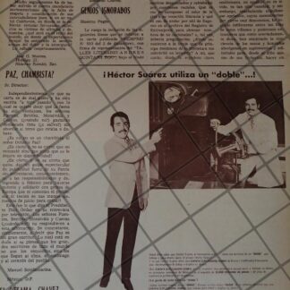 CARTEL RETRO HECTOR SUAREZ. SOCIEDAD MEXICANA DE CREDITO INDUSTRIAL 1970