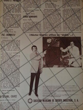 CARTEL RETRO HECTOR SUAREZ. SOCIEDAD MEXICANA DE CREDITO INDUSTRIAL 1970