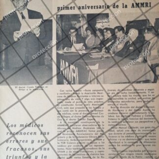 AFICHE ANTIGUO ORIGINAL. 1er ANIVERSARIO DE LA A.M.M.R.I 1965