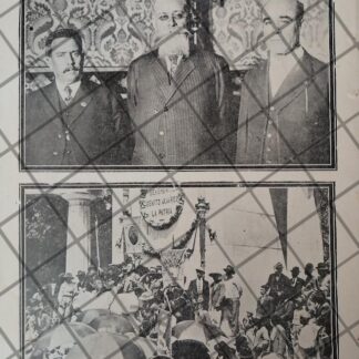 AFICHE ANTIGUO ORIGINAL. VENUSTIANO CARRANZA Y SU GABINETE 1914