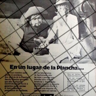 MINI AFICHE RETRO EDGAR VIVAR Y TELAS SANFORIZADO 1970s