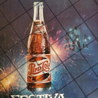 AFICHE PUBLICITARIO RETRO ORIGINAL PEPSI COLA FESTIVA 1962