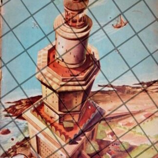 PORTADA ANTIGUA ARTISTICA DE LOPEZ GUERRERO 1952