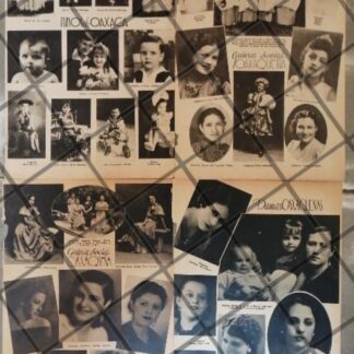 AFICHES ANTIGUOS. ALTA SOCIEDAD DE OAXACA 1937