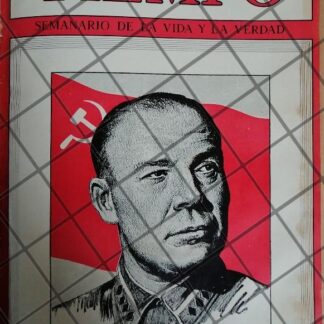 PORTADA ANTIGUA MARISCAL. SEMION TIMOSHENKO 1942